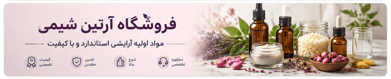 تبلیغ نمونه وسط داشبورد